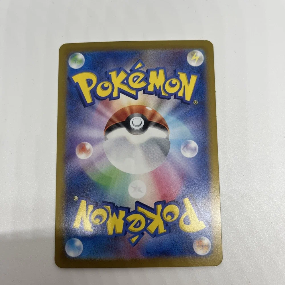 CLEMONTS WIT 134/106 Super Electric Breaker SPECIAL ART RARE J Pokemon TCG LP